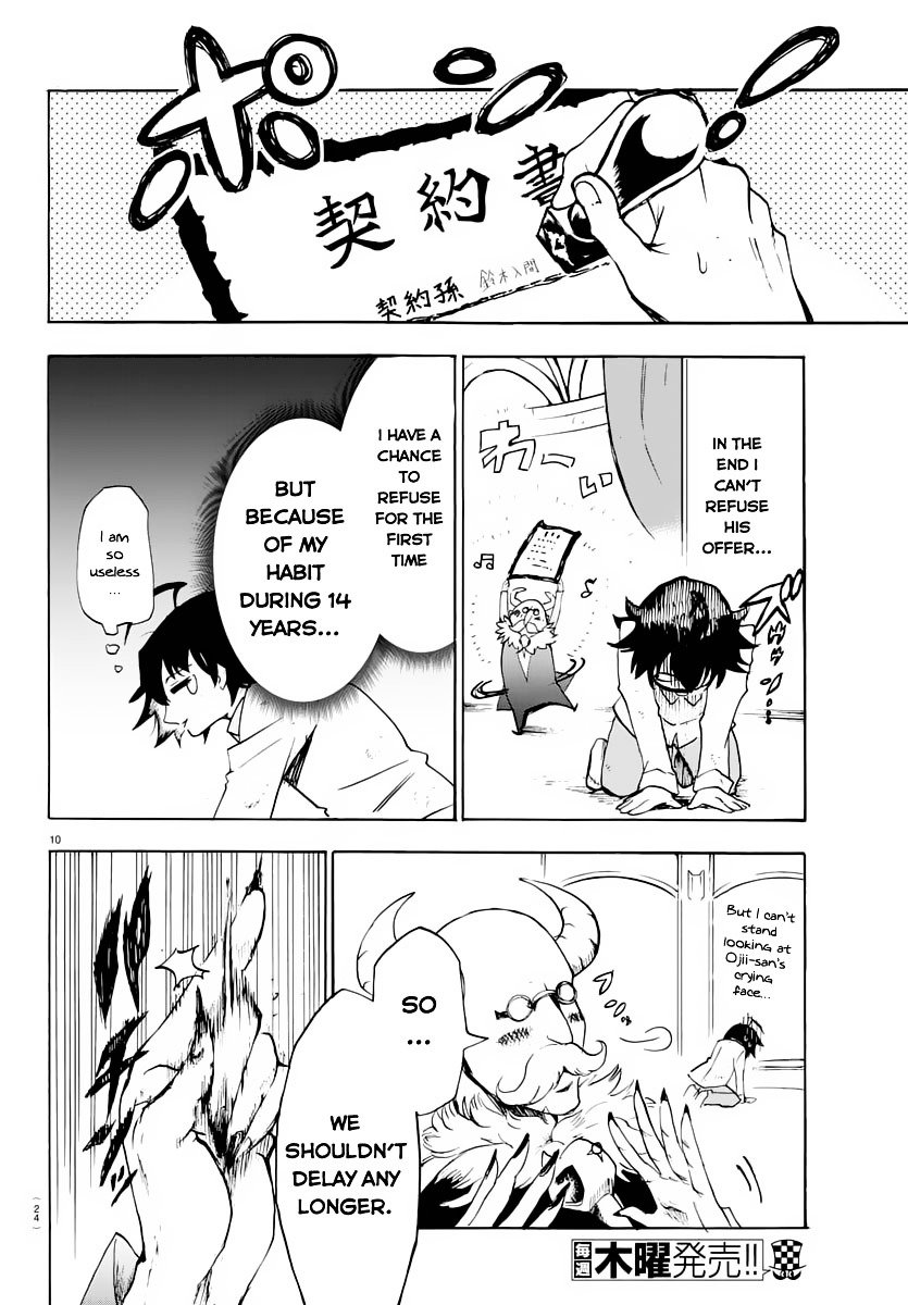 Welcome to Demon School! Iruma-kun, Chapter 1 image 14